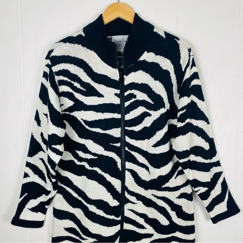 Vintage Diane Von Furstenberg Zebra Print Front Zip Sweater size Medium